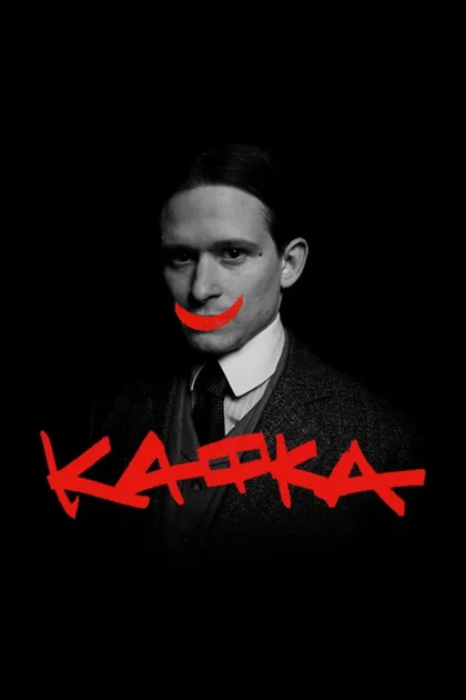 Фильм Кафка (2024)