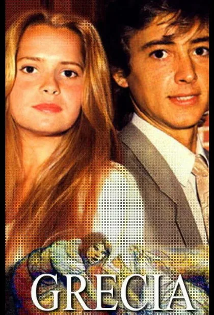 Фильм Гресия (1987)