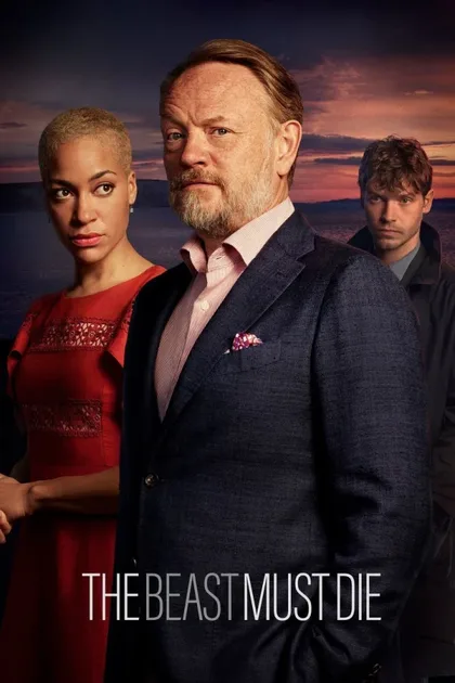 Фильм Чудовище должно умереть (2021)