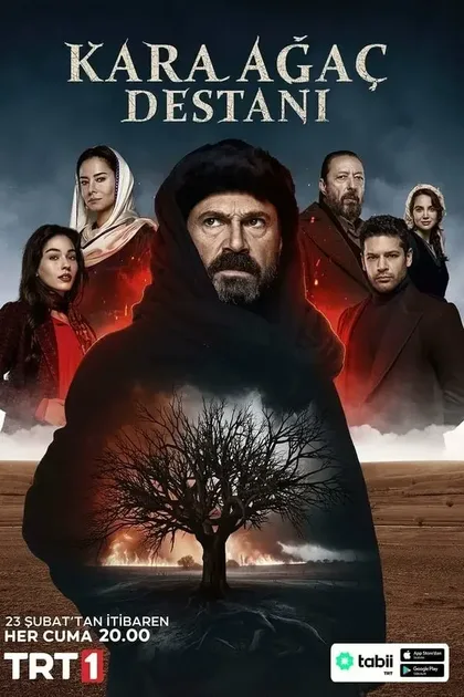 Фильм Легенда о черном дереве (2024)
