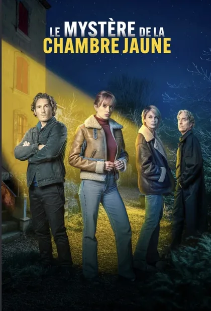 Фильм Тайна жёлтой комнаты (2026)