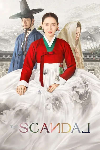 Фильм Скандал (2026)