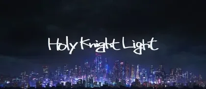 Фильм Сияние священного рыцаря (2020)
