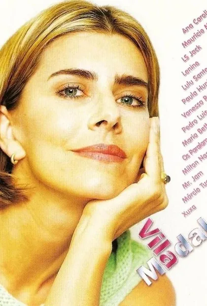 Фильм Тихие страсти Магдалены (1999)