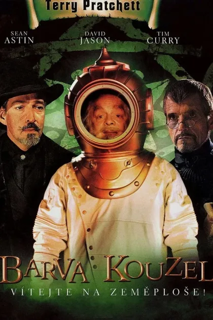 Фильм Цвет волшебства (2008)