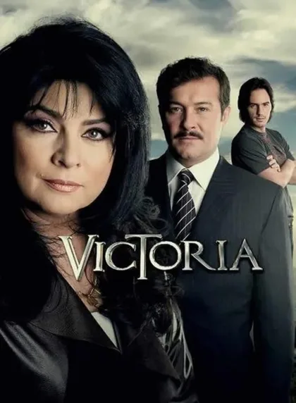 Фильм Виктория (2007)