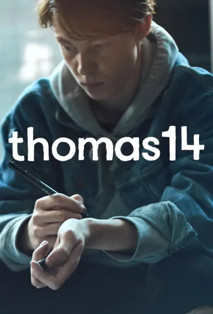 Фильм Томас 14 (2018)