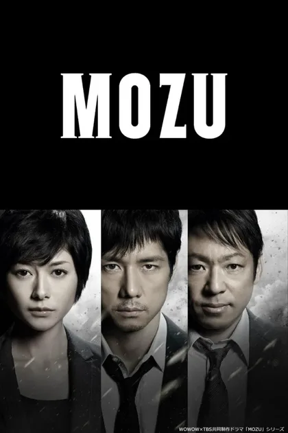 Фильм Хищник (2014)
