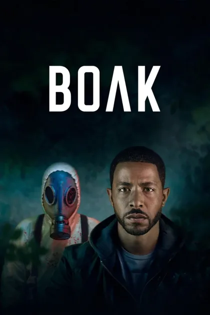 Фильм Волк (2023)