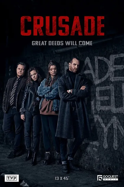 Фильм Крестовый поход (2022)