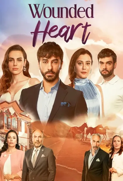 Фильм Сердечная рана (2021)