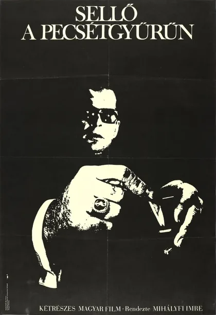 Фильм Перстень с русалкой (1967)