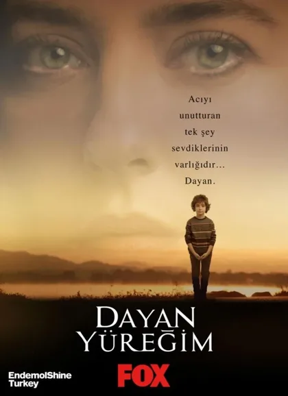 Фильм Держись, сердце мое (2017)