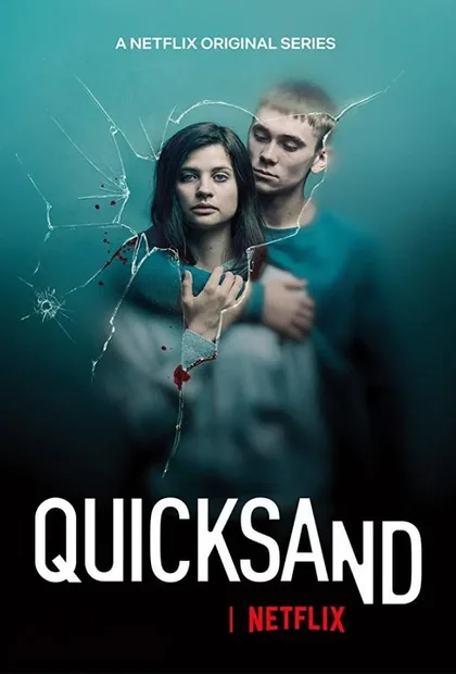 Фильм Зыбучие пески (2019)