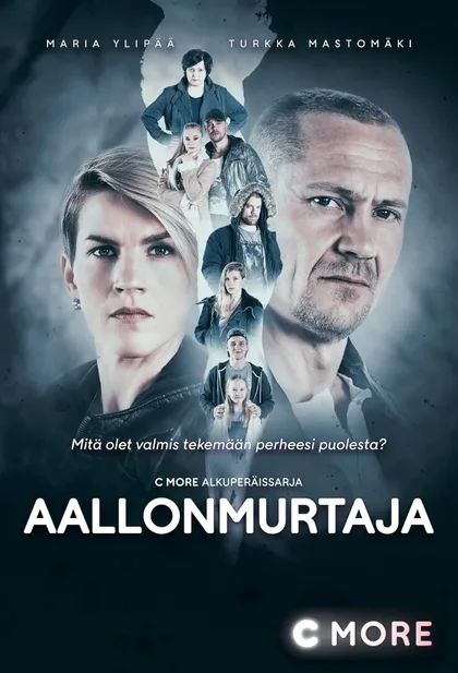 Фильм Добро пожаловать в Техас (2017)