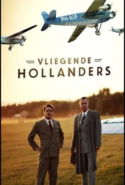Фильм Летучие голландцы (2020)