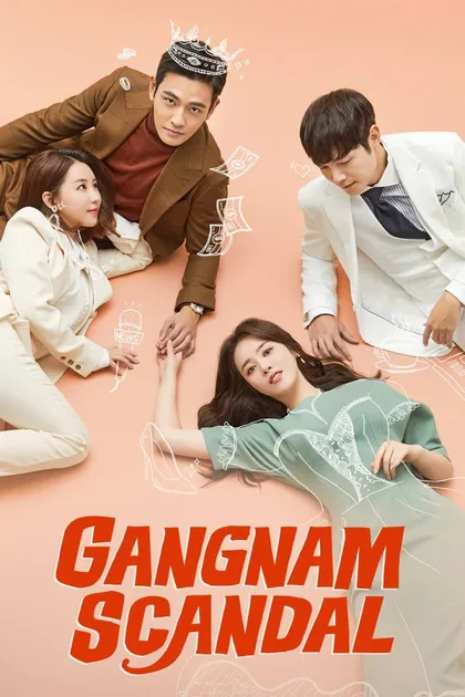 Фильм Скандал в Каннаме (2018)