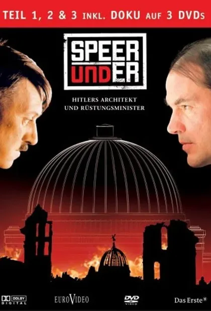 Фильм Шпеер и Гитлер (2005)