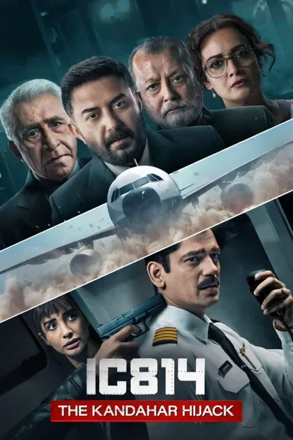 Фильм Рейс 814: Захват Кандагара (2024)
