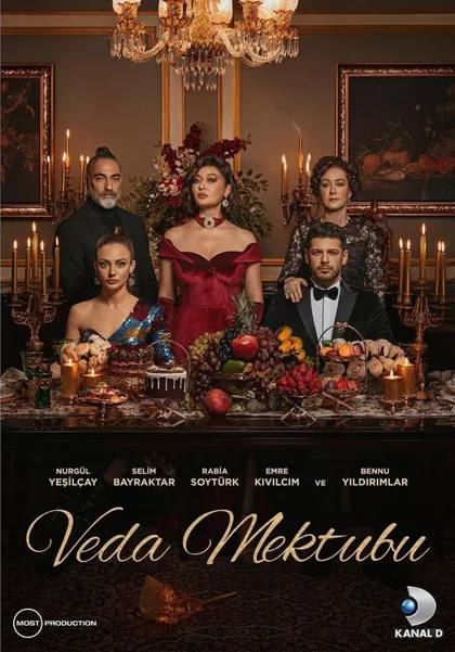 Фильм Прощальное письмо (2023)