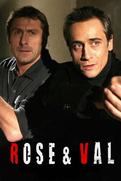 Фильм Профессионалы следствия (2005)