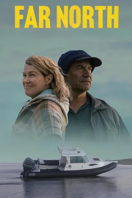 Фильм Нереальный север (2023)