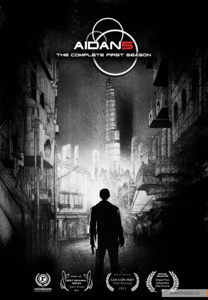 Фильм Aidan 5 (2009)