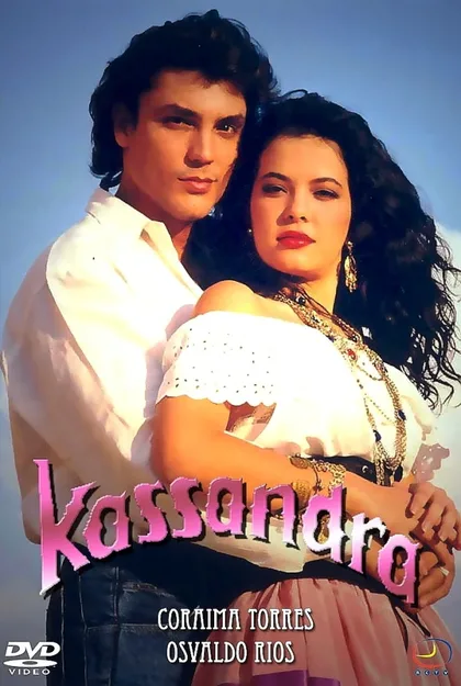 Фильм Кассандра (1992)