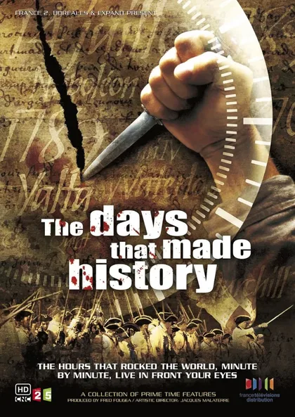 Фильм День, когда вершилась история (2009)
