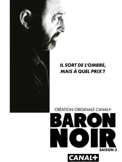 Фильм Черный Барон (2016)