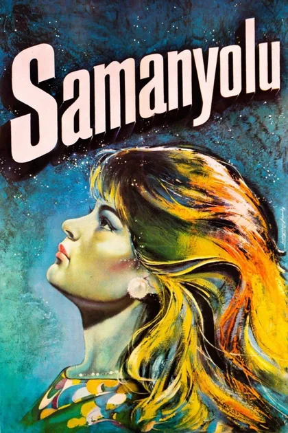 Фильм Млечный путь (1989)