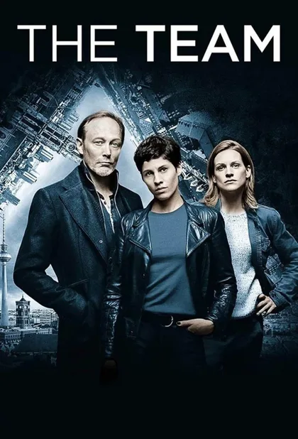 Фильм Команда (2015)