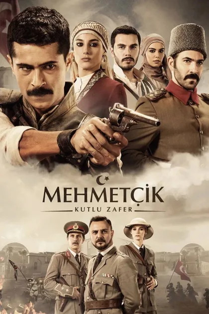 Фильм Осада Эль-Кута (2018)