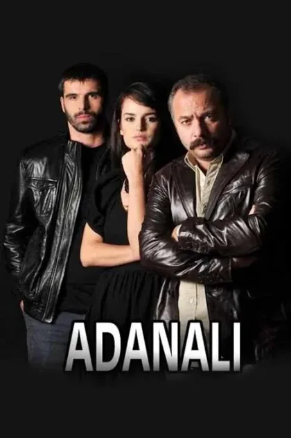 Фильм Аданали (2008)
