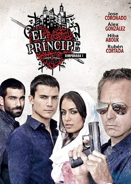 Фильм Район Эль Принсипе (2014)