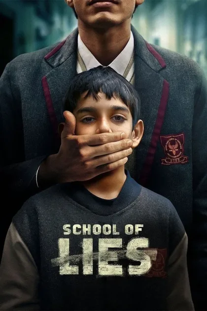 Фильм Школа лжи (2023)