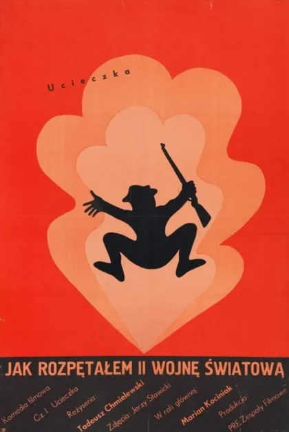 Фильм Приключения канонира Доласа (1969)