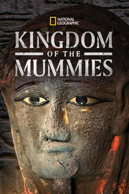 Фильм Царство мумий (2020)