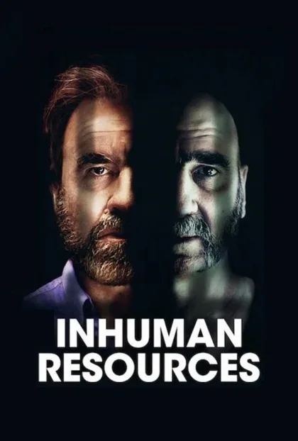 Фильм Нечеловеческий ресурс (2020)