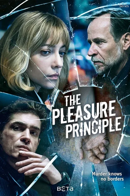 Фильм Принцип удовольствия (2019)