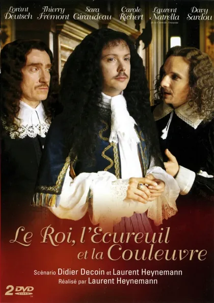 Фильм Король, Белка и Уж (2010)