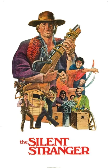Фильм Молчаливый странник (1968)