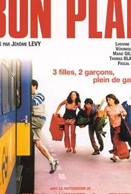 Фильм Лакомый кусочек (2000)