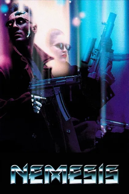 Фильм Немезида 1 (1992)