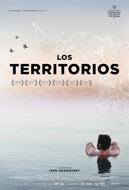 Фильм Территории (2017)