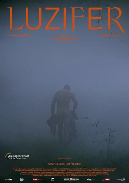 Фильм Люцифер (2021)