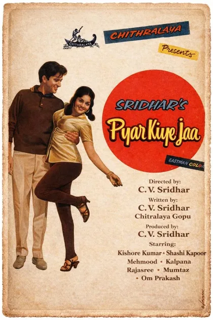 Фильм Да здравствует любовь! (1966)