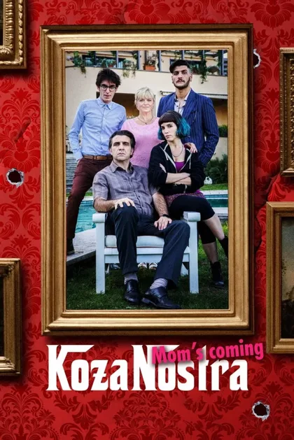 Фильм Коза Ностра (2022)