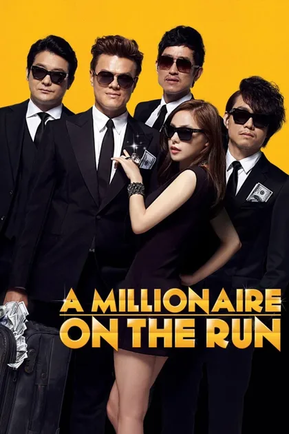 Фильм Миллионер в бегах (2012)