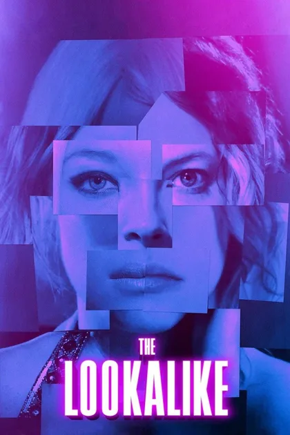 Фильм Внешнее сходство (2014)